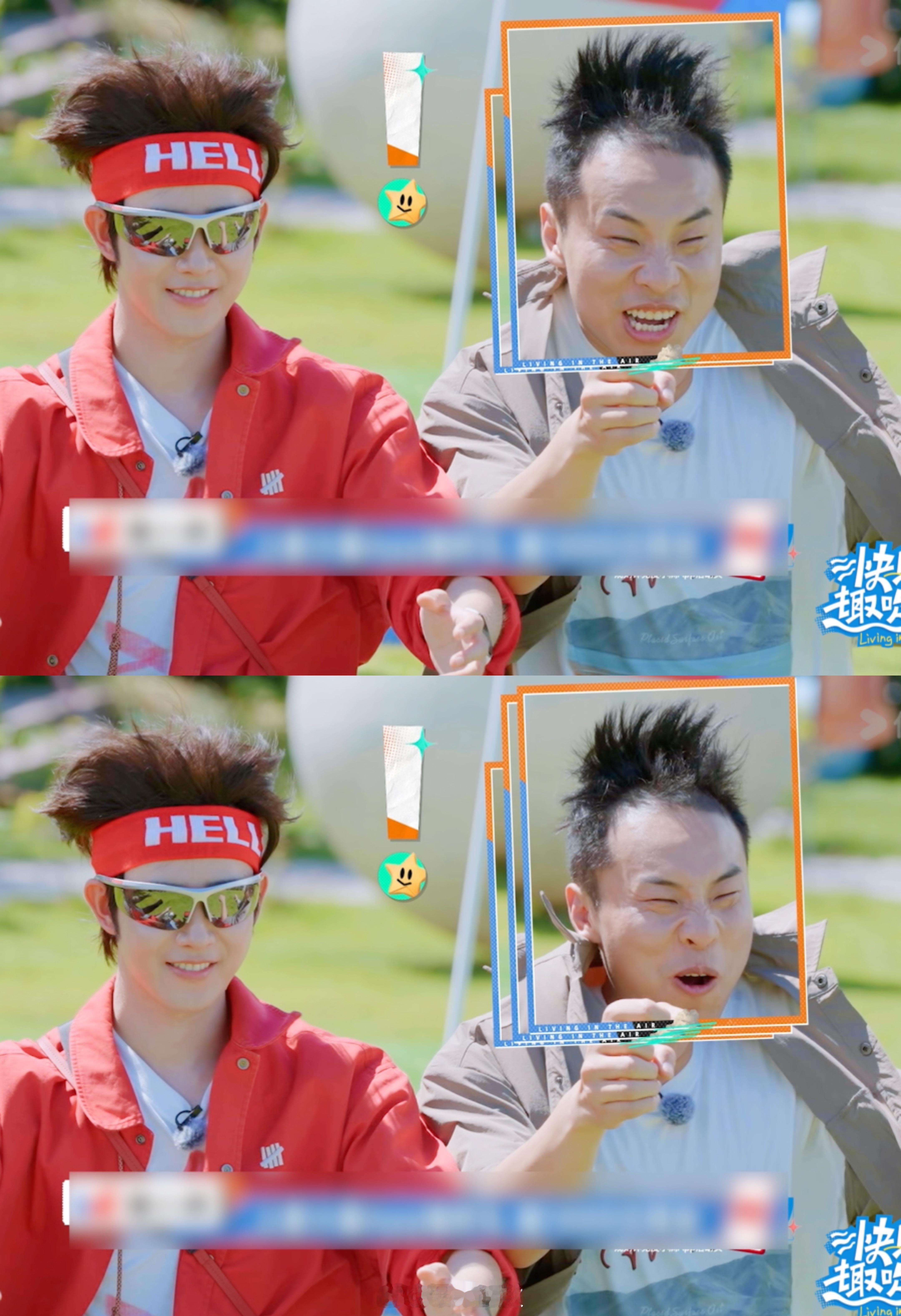 徐志胜张元英同款胎毛刘海 徐志胜和张元英的胎毛刘海同款，这缘分谁懂！吹风机吹翻假