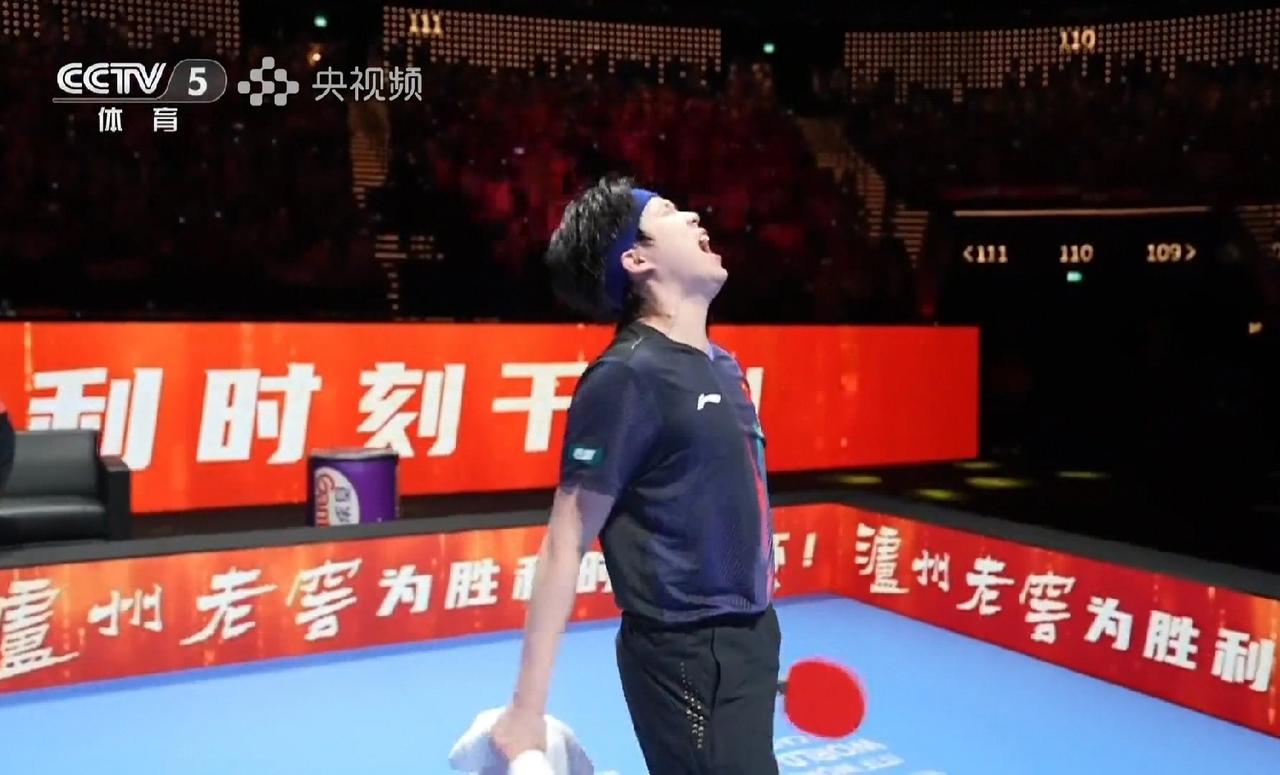 当王楚钦战胜松岛辉空的那一刻，
他仰天长啸，这一刻，他无需再掩饰自己的感情！要说