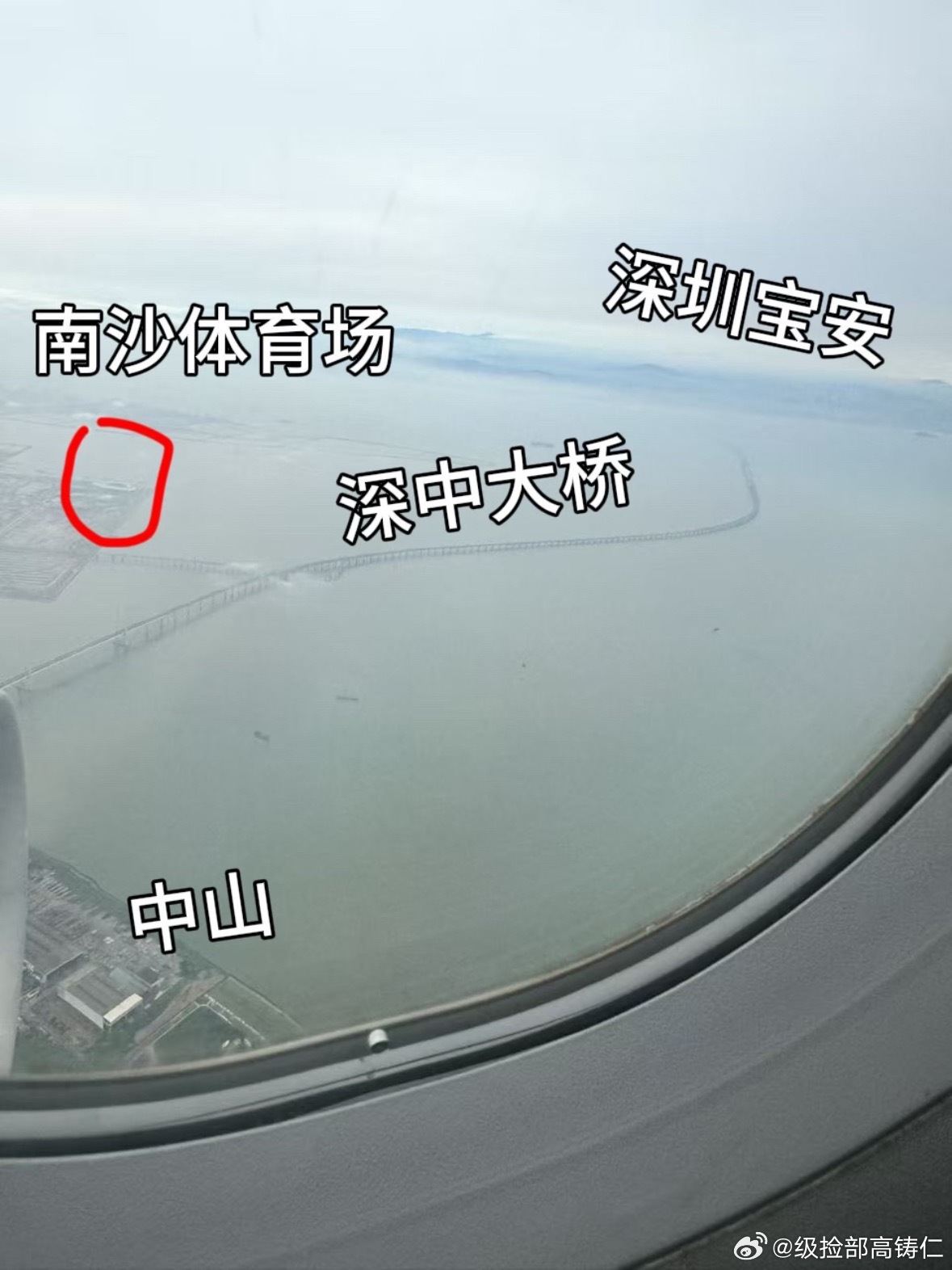 南沙场馆审美积累中 