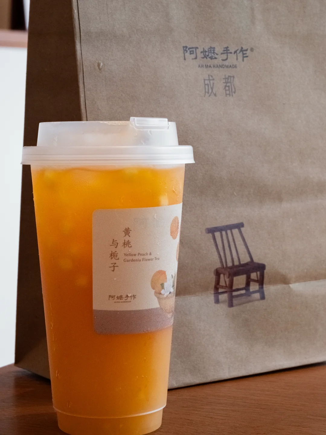 阿嬷新品！黄桃与栀子｜夏日限定1个月！！！