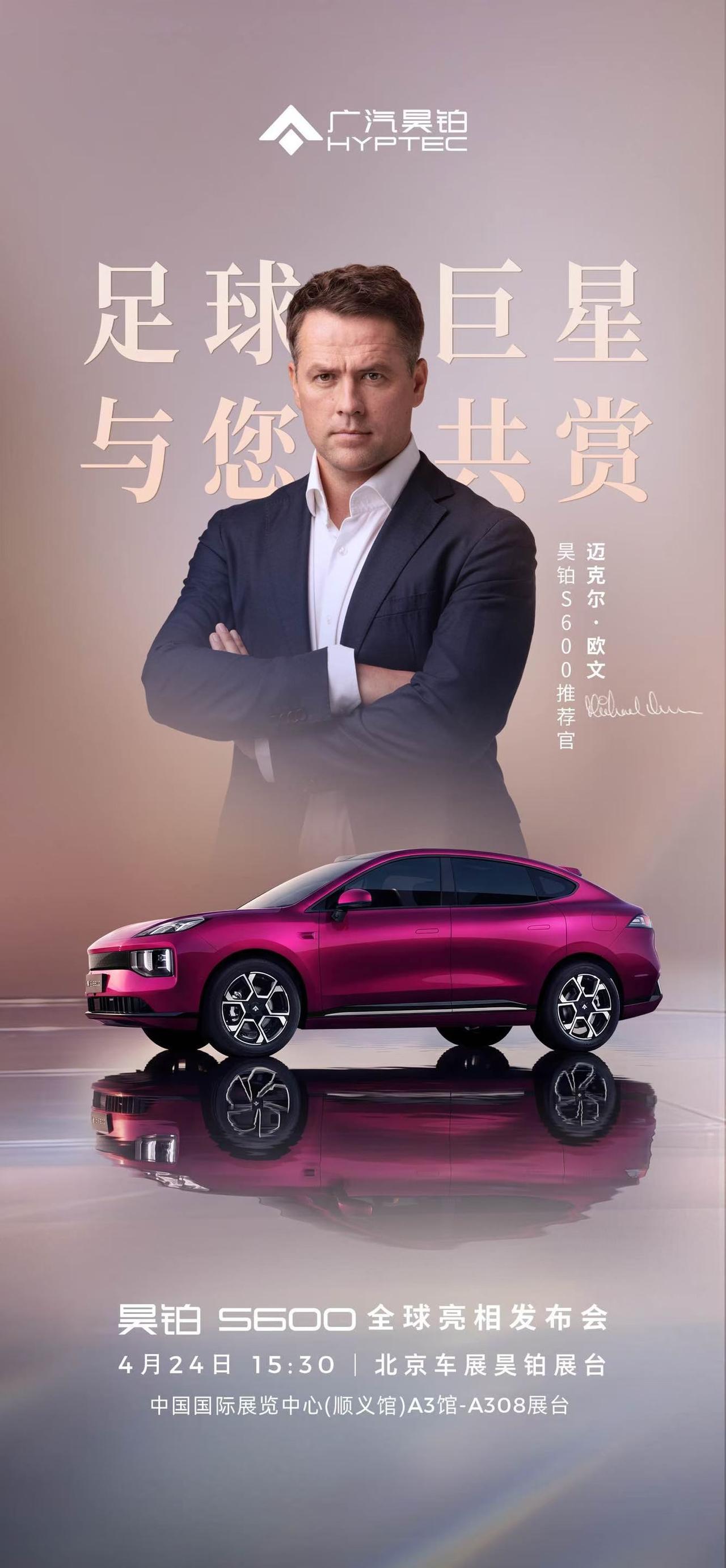 一定要去它的第二排躺一躺。一款定位运动的SUV，躺上去能让你瞬间闭上眼睛，不想运