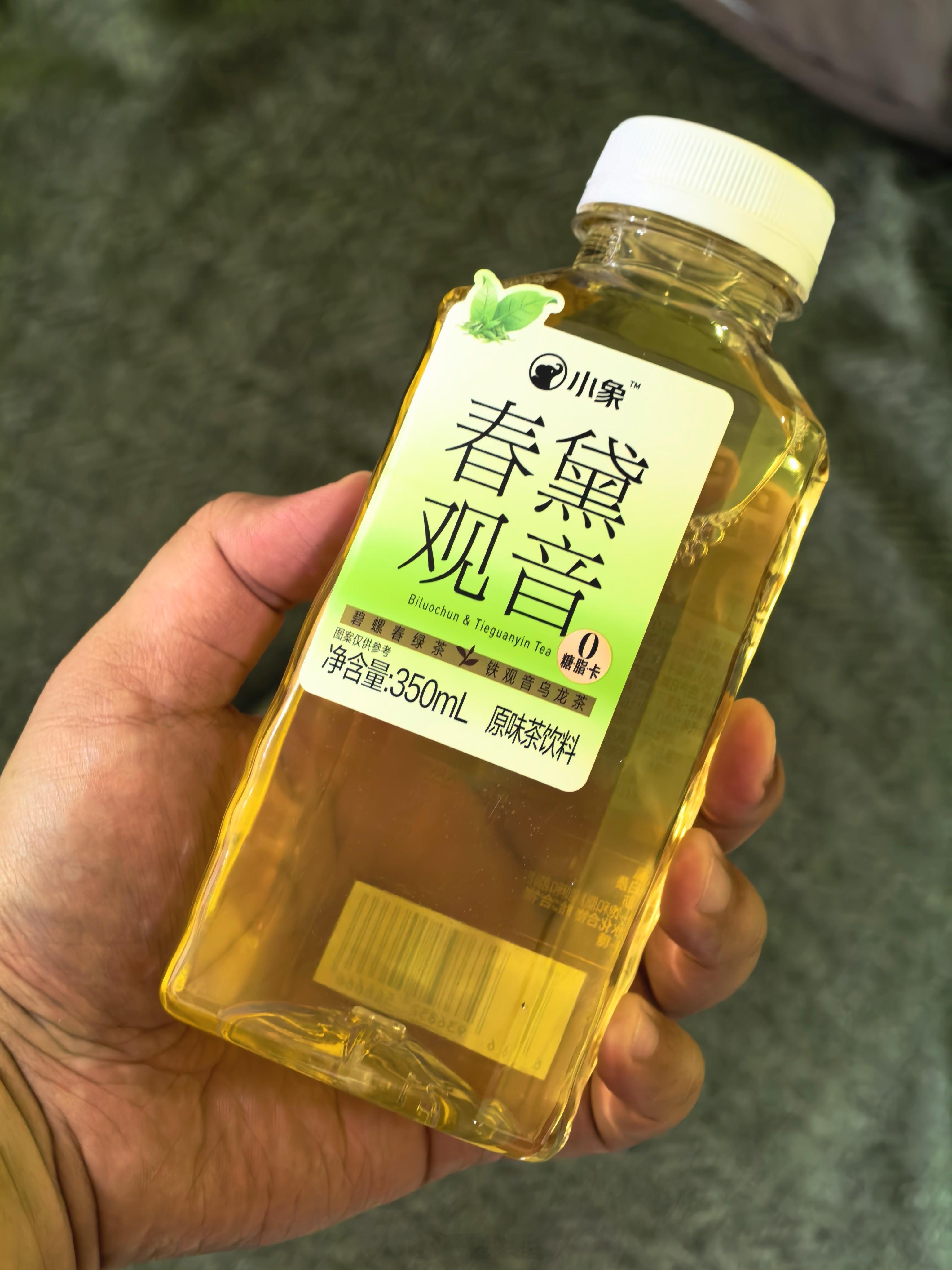 饮茶先啦。 