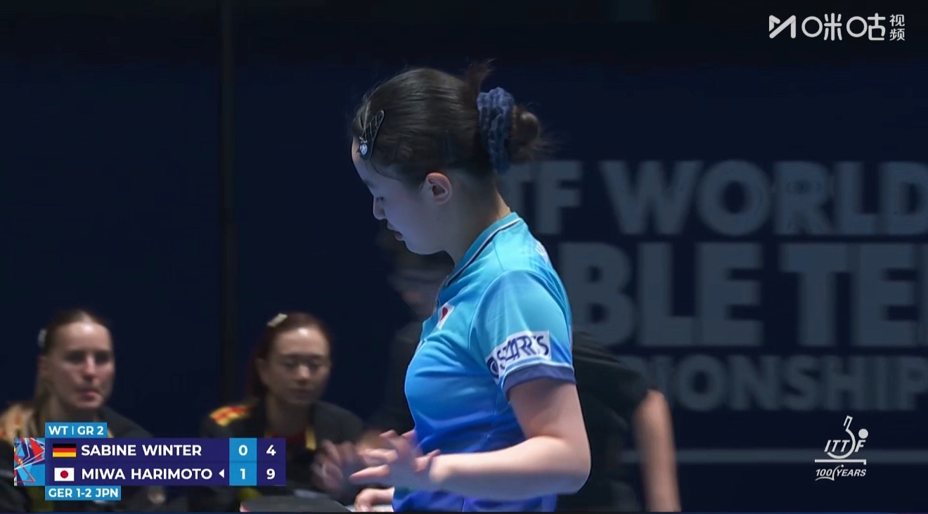 2026伦敦世乒赛女团1A德国1-3日本温特3-2桥本帆乃香（9-11 11-6