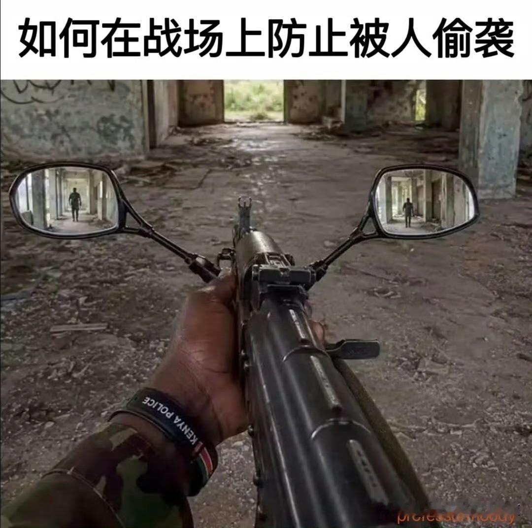 这种物理挂如何融入游戏当中？