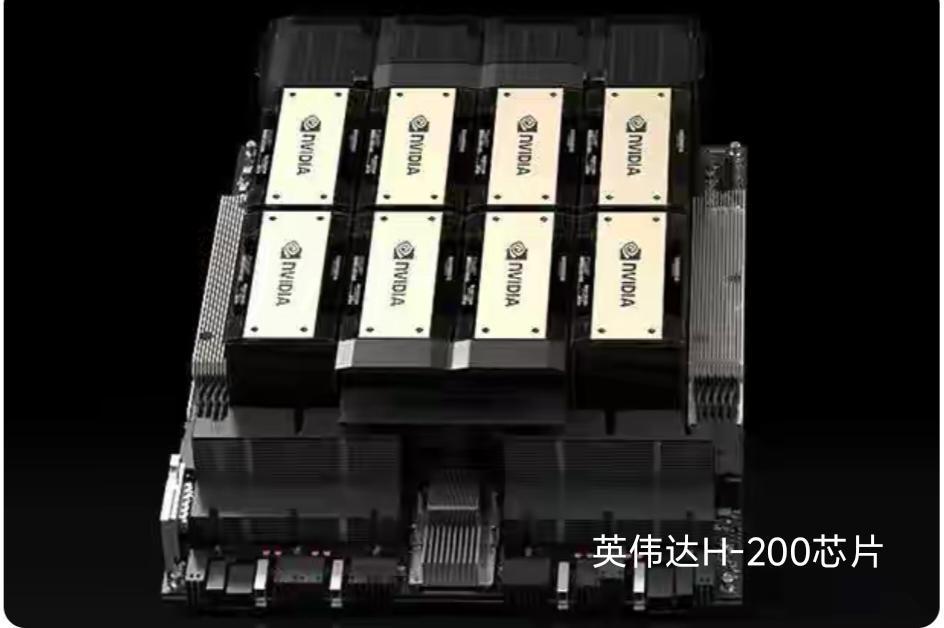 英伟达想赶在春节前向中国出货，可这得中方点头才行。现在大家最担心的就是芯片有没有