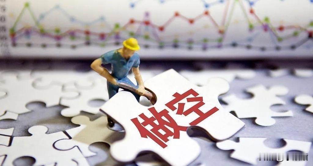 给证监会提十三条建议，  
句句都是散户心里话。

第一，新股别猛发，  
退市