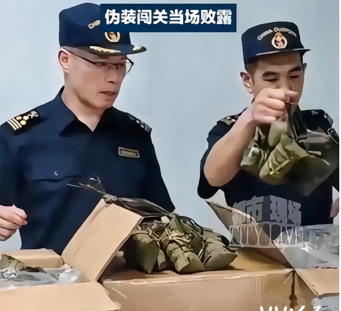 广州这次是真急了，也是真敢下狠手。
​市公安局刚挂出的征求意见稿，明码标价，举报