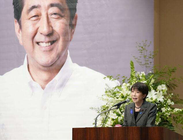 日本首相高市早苗称要继承安倍晋三遗志！

7 月 12 日，据中国侨网消息，日本