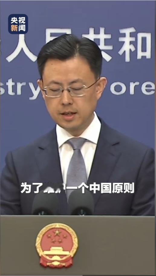 中方明确否决台湾参会！每到世卫大会召开前夕，台湾能不能参会总会成为大众热议的话题