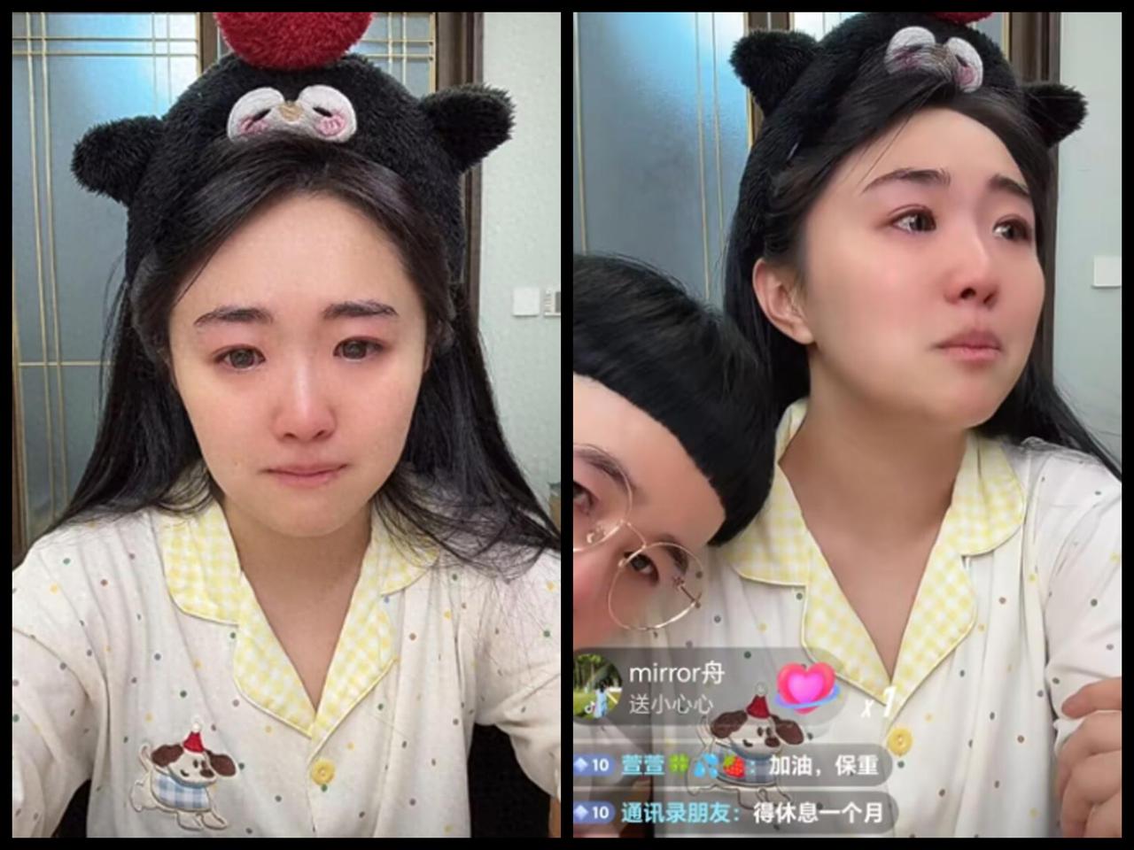 金龟子和女儿“娃娃“摊上大事啦！

近日，金龟子女儿“娃娃”在直播间痛哭，惹得一