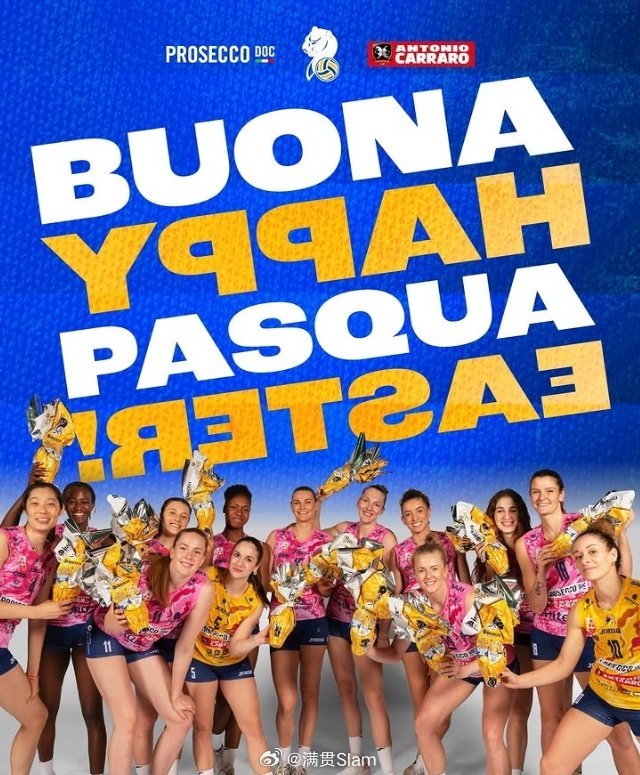 朱婷复活节快乐！朱婷留洋第七季