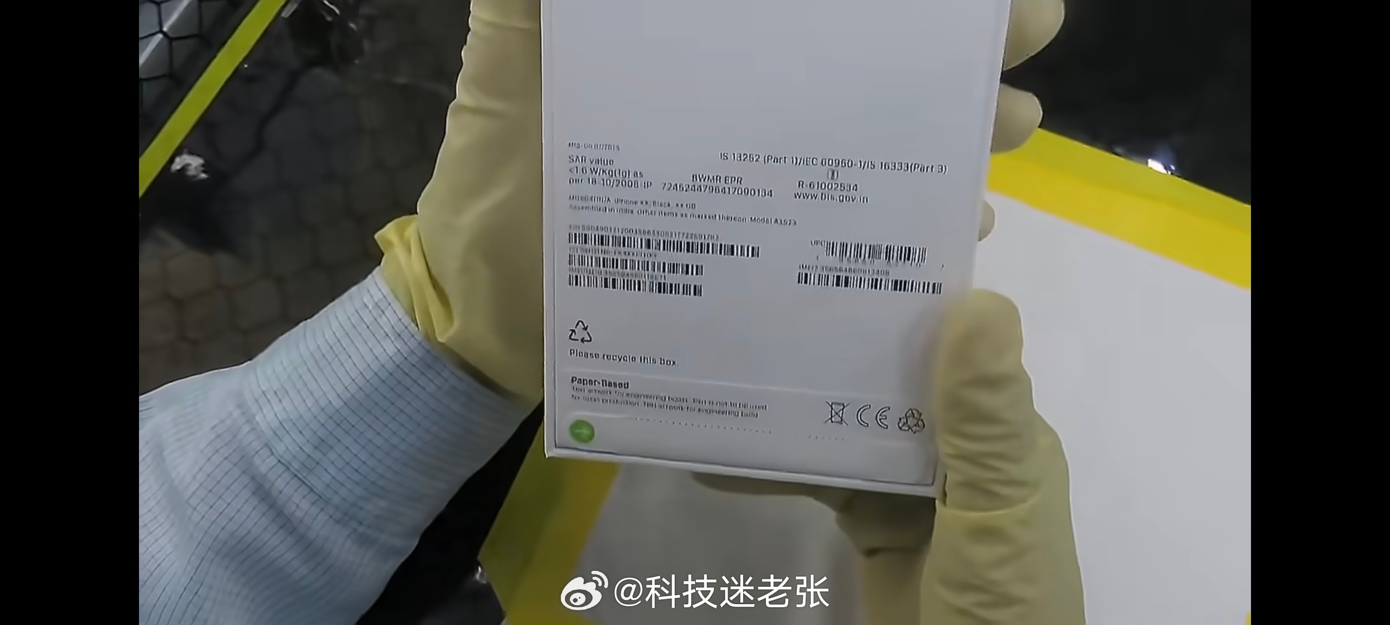 iPhone18Pro遭泄密别说iPhone18 Pro了就连iPhone18标