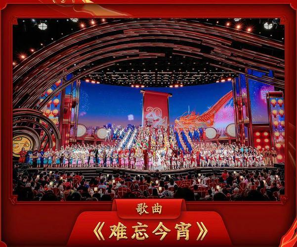 如何评价马年春晚的节目质量马年的春晚质量怎么样不好评价，但确实缺少回味无穷的歌曲