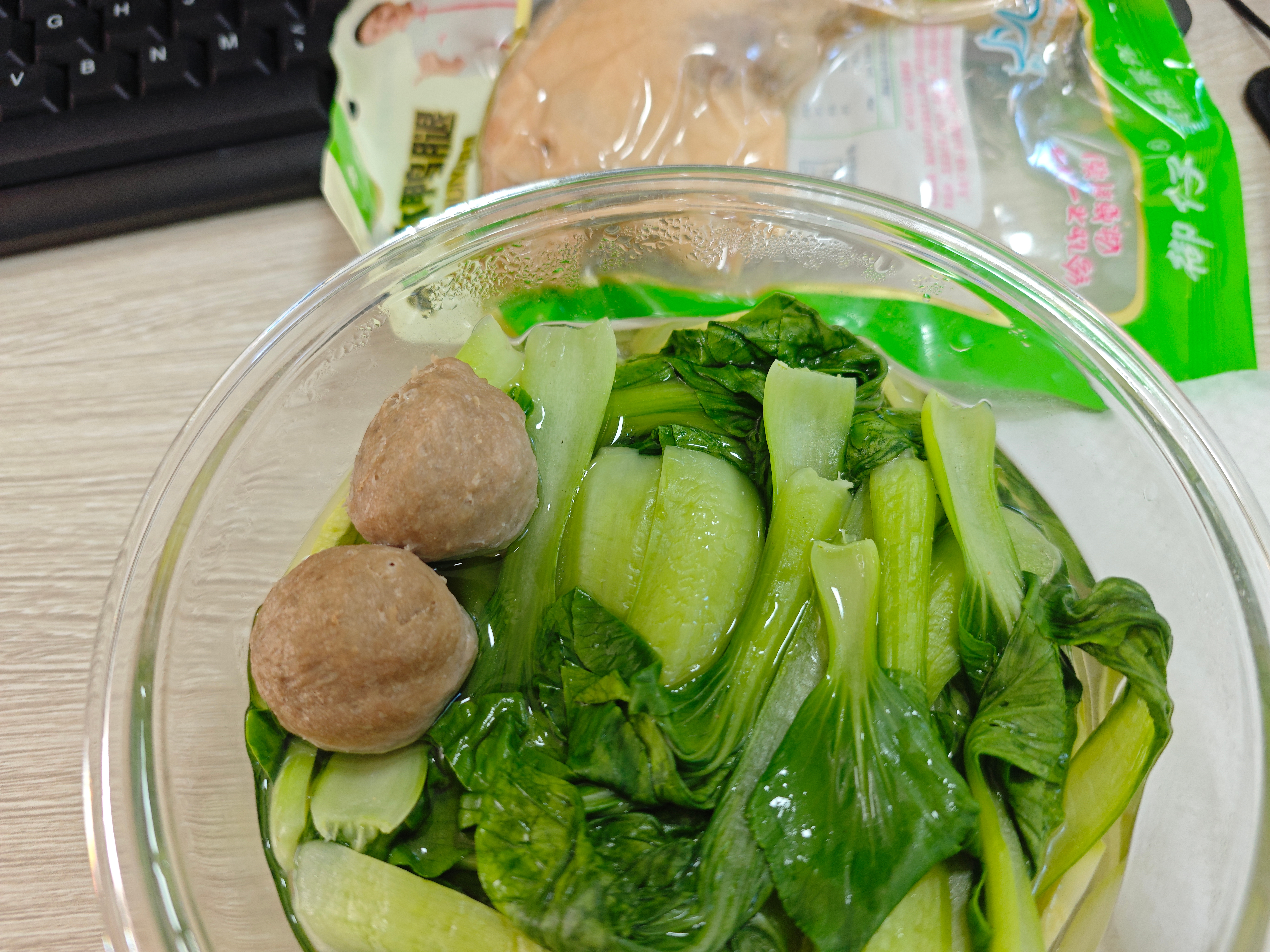 抓紧吃完，我想躺着
