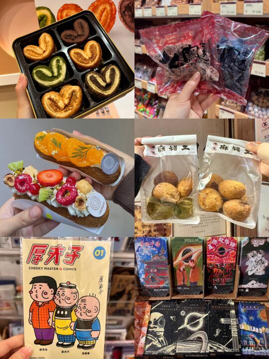 🇭🇰必买手信Top6！本地人推荐清单大公开‼️