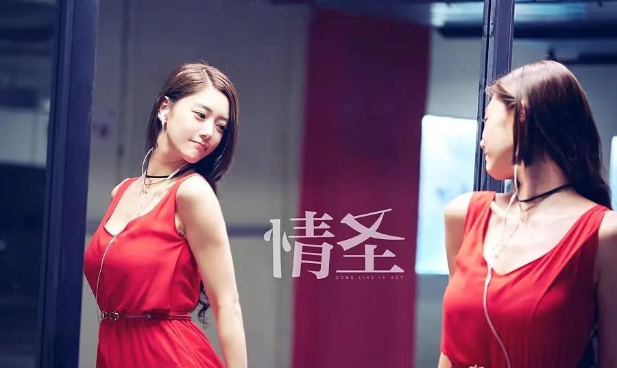 克拉拉离婚了？
演员克拉拉官宣离婚了，她与韩裔美籍企业家Samuel Wang的
