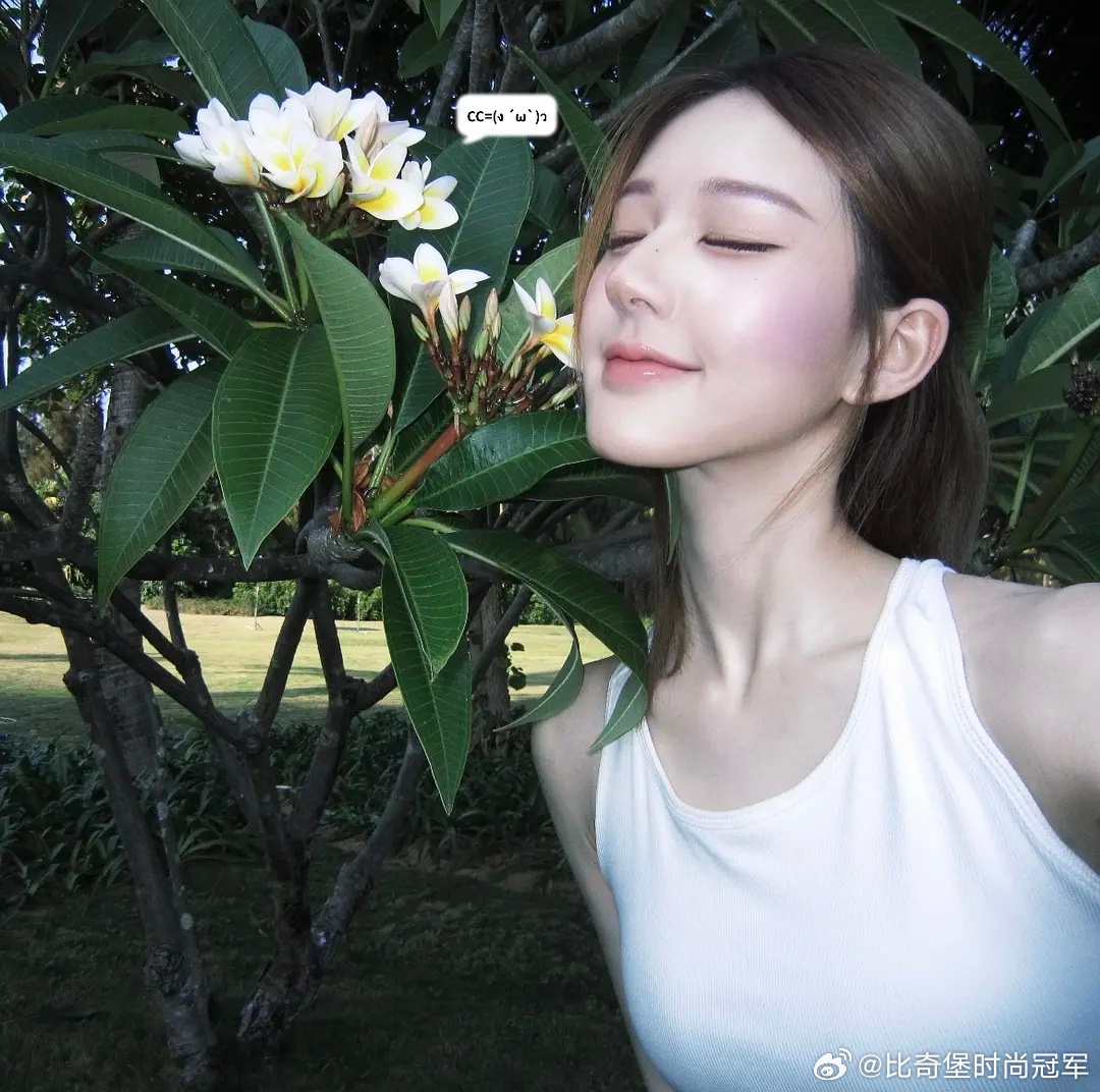 赵露思最近真的是超级瘦啊！状态太好啦！ 