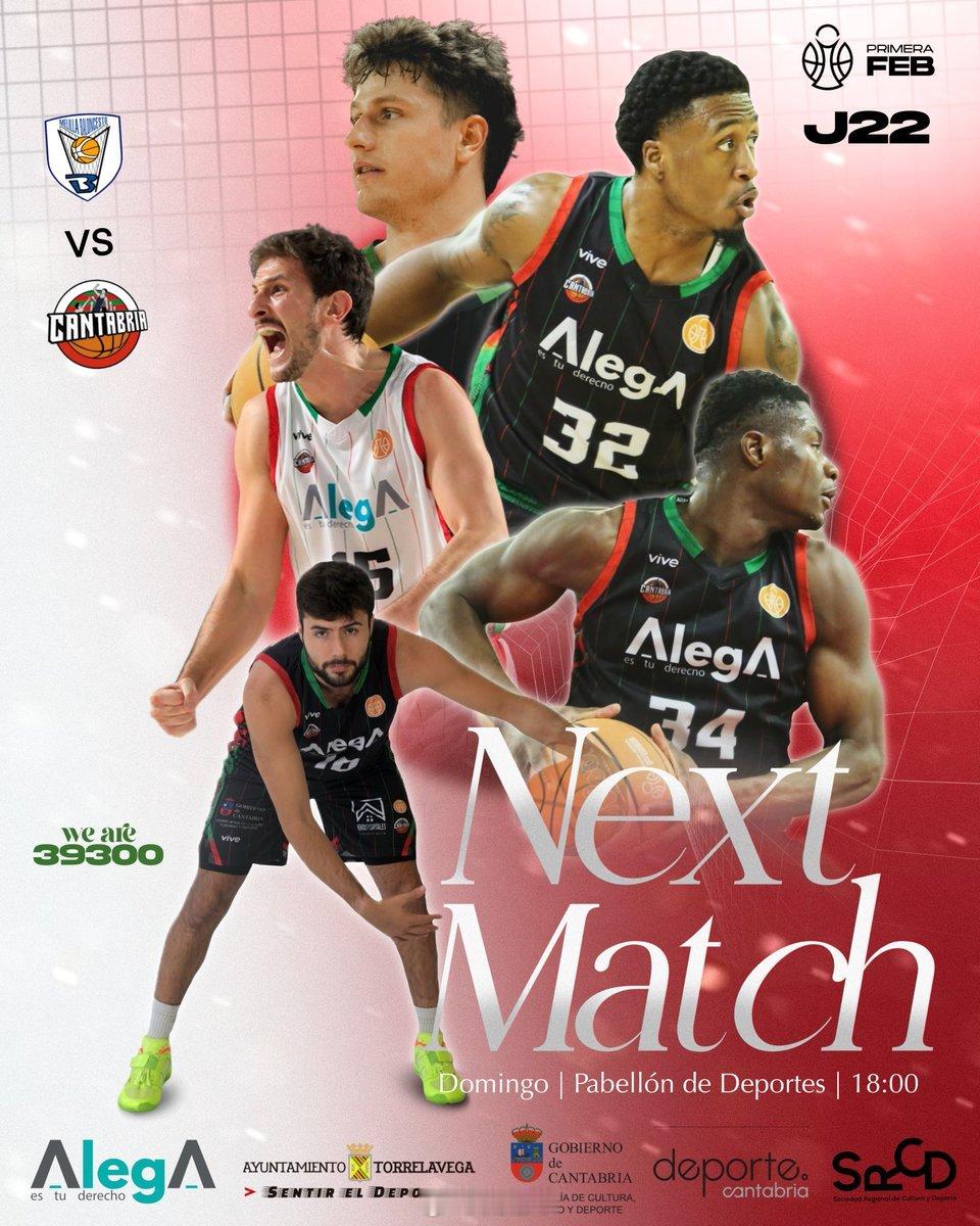 埃斯特拉男篮将于2月23日1点在客场迎来第21场（第22轮）西乙常规赛，对手是梅