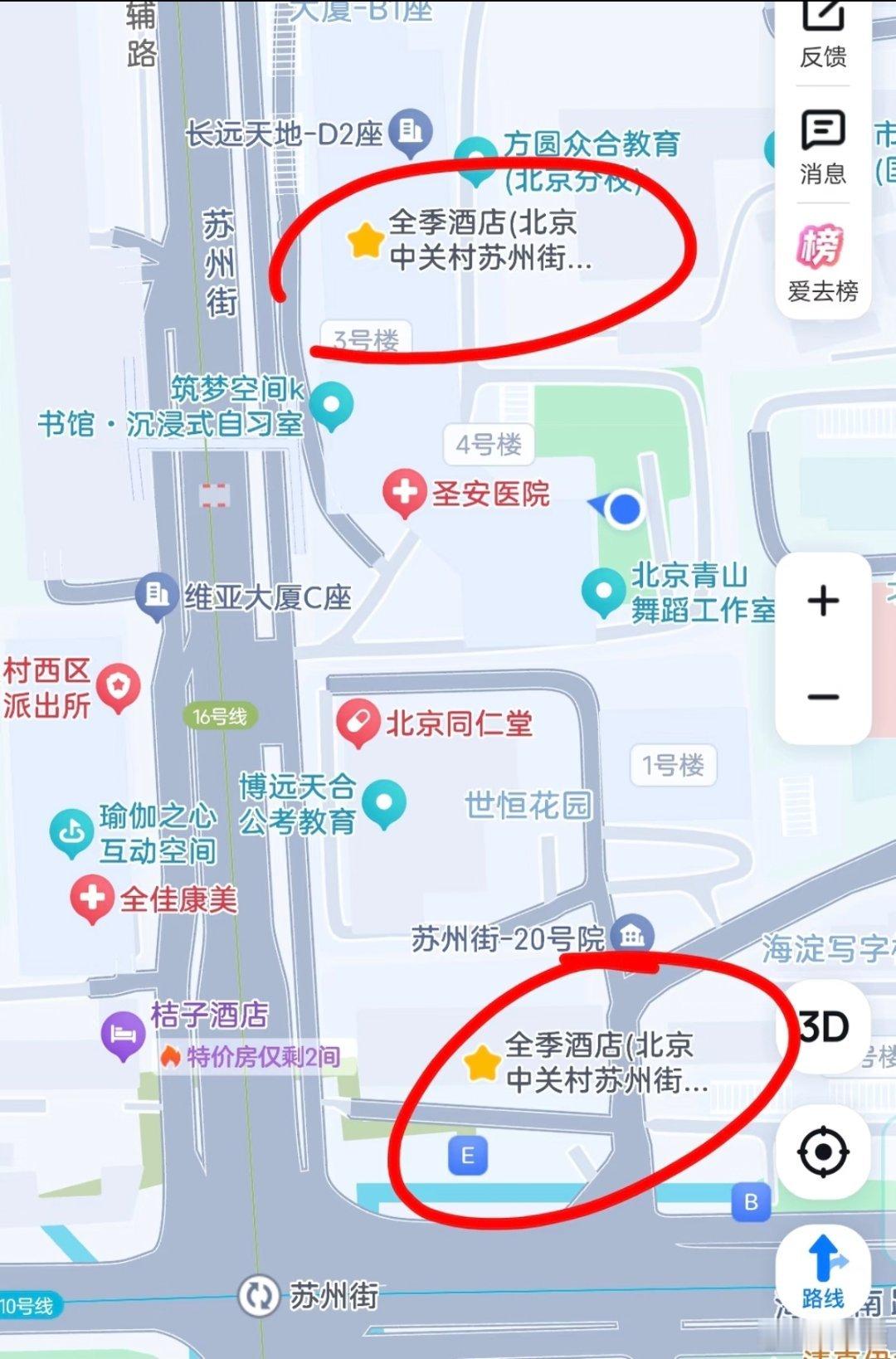 华住会确实太离谱了，这两家全季酒店竟然开到一起了，名称也特别容易混淆科技先锋官