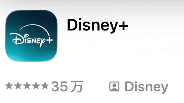孟子义主演的百花杀7月9日Disney+同步观看 