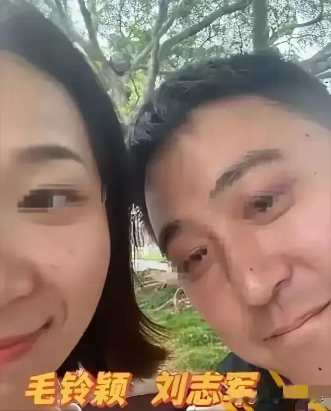 这个女人还有男人敢娶吗？
老公自缢身亡了。女子也恢复单身了！
不知道她会不会后悔