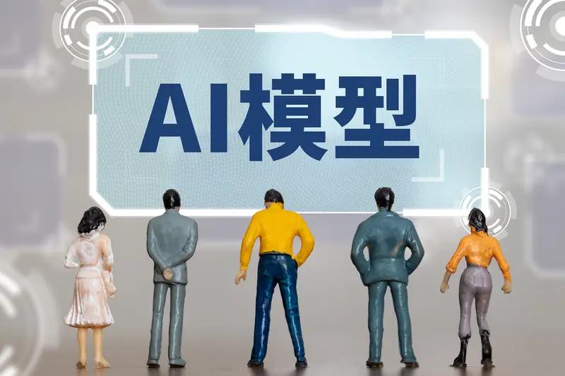 太牛了，中国AI模型整体水平仅仅落后美国2.7%。

我们中国一点都不会太拉胯，