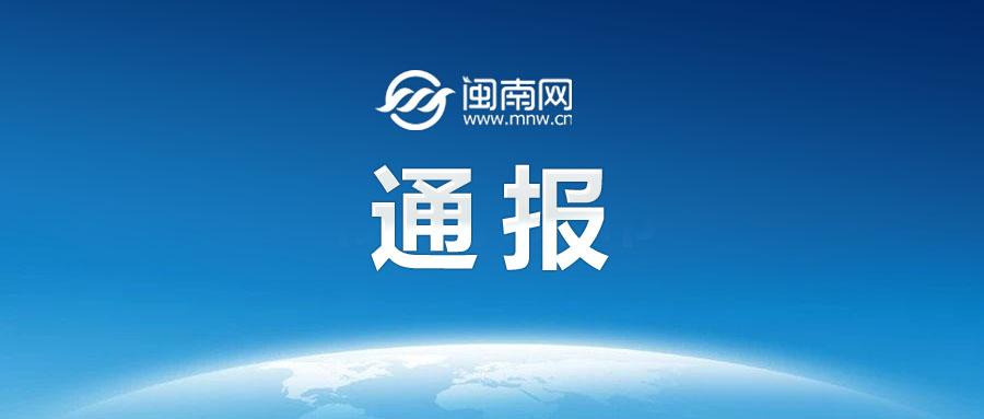 俄国防部宣布：成功摧毁百余架乌无人机！9月29日，俄罗斯国防部发布重磅消息，称俄