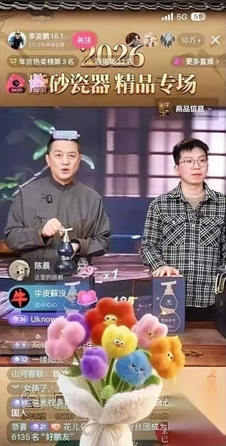 李亚鹏直播吓一跳！开播10秒…

屏幕直接爆了10w+！本以为争议缠身会冷场，结