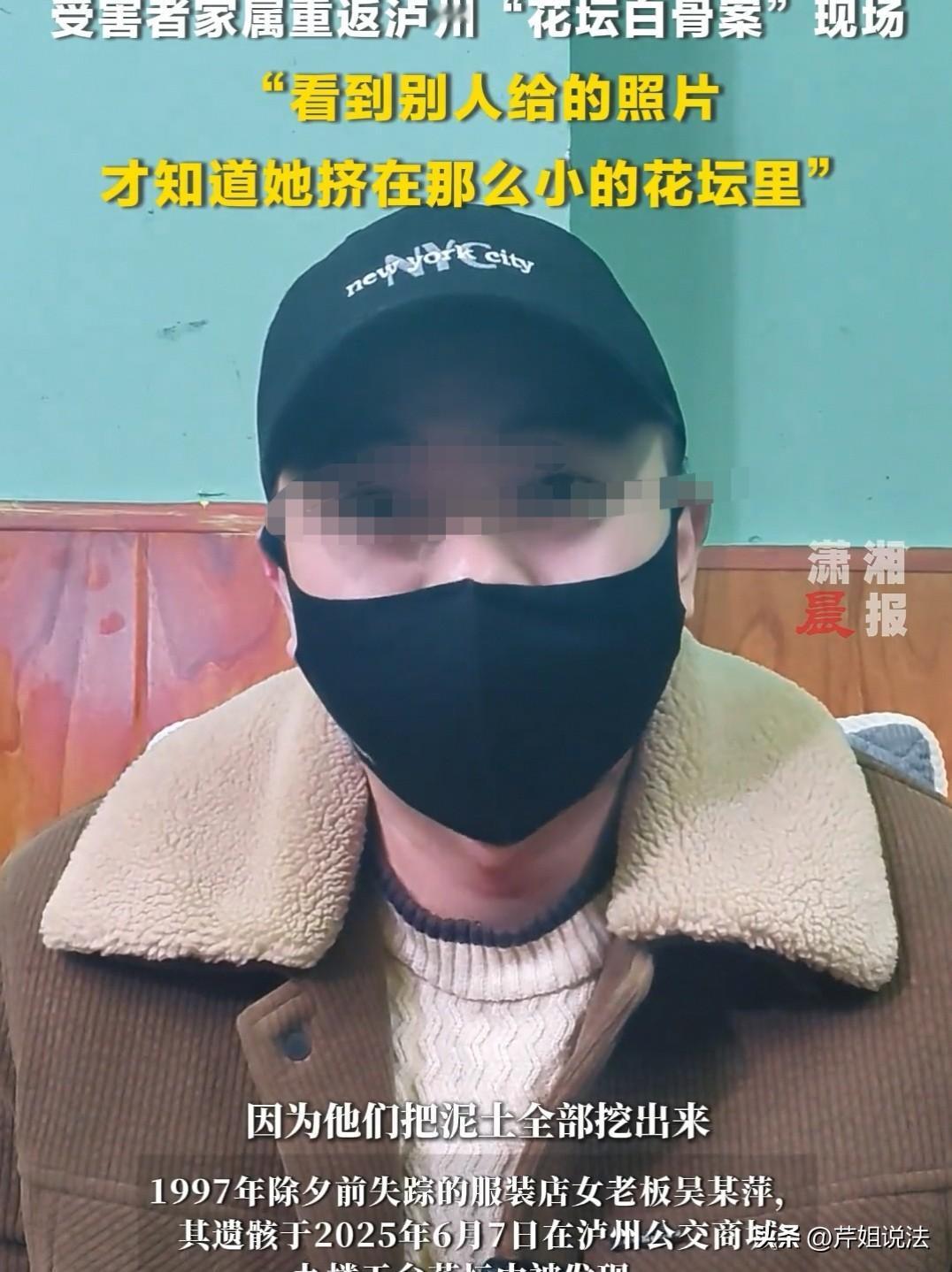 4万元的债务纠纷，让儿子永远失去了母亲！四川泸州，黄平当年才十岁，和母亲吴某萍一