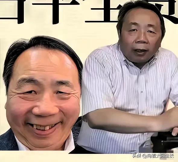 看了叛徒石平的照片，不由想起了“相由心生”这个词。古人观察人的话，真的是非常细致