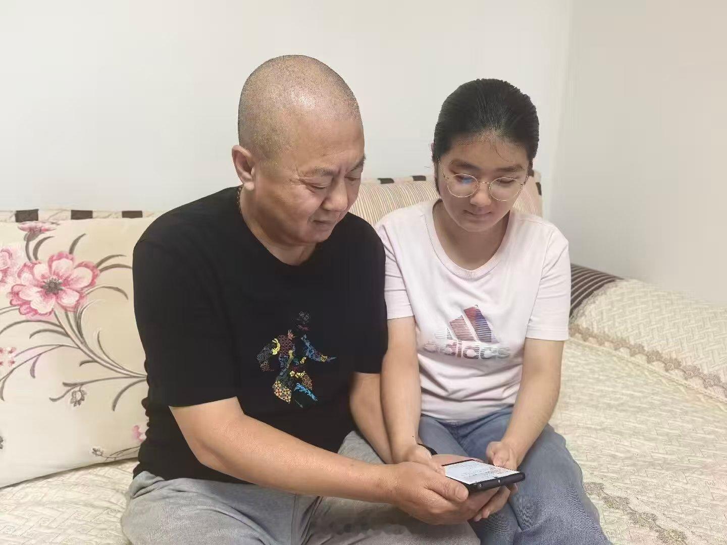 【以青春微光，弥合时代数字落差】曲阜师范大学暑假社会实践   曲阜师范大学管理学