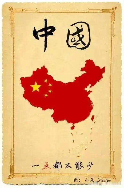 台湾统一之时，日本鬼子有以武力介入，阻挡中国统一的可能，而且是大概率的事件。
