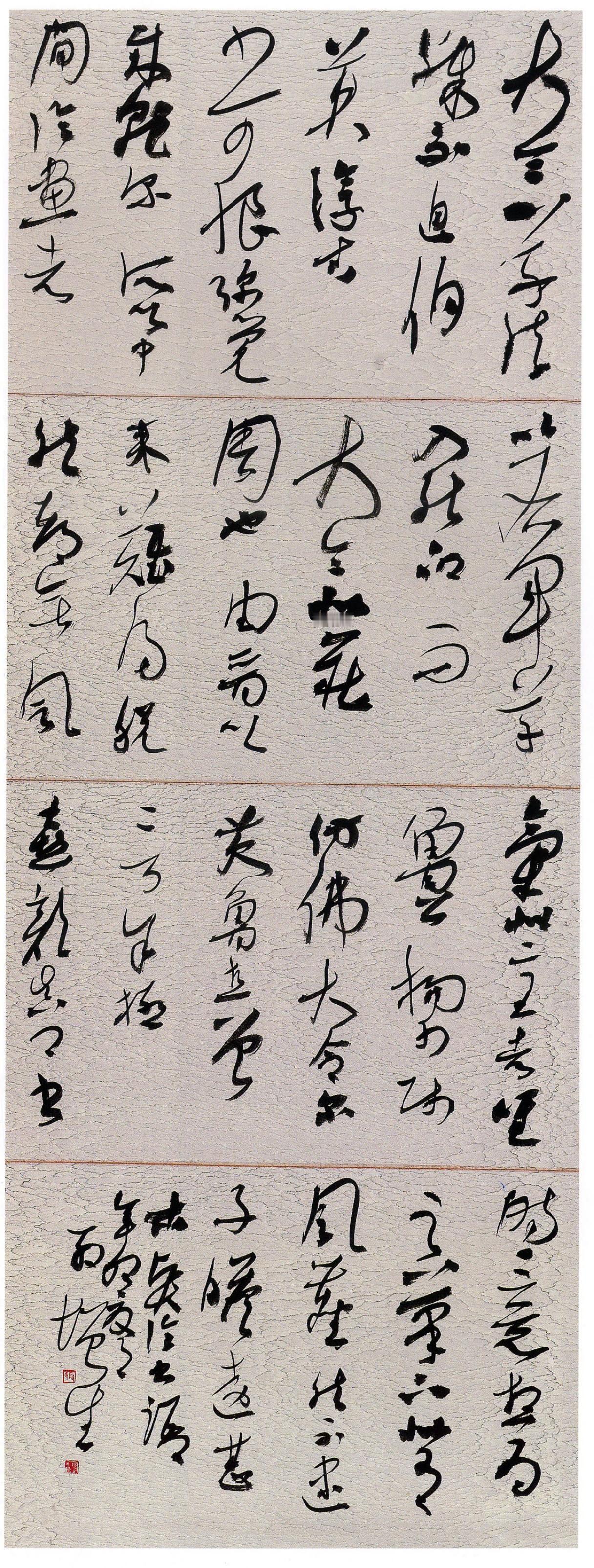 2026年九大美院书法招生计划小幅增加，校考竞争会变容易吗？

2026年九大美