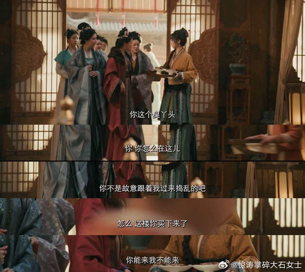 樊长玉有仇当场就报了樊长玉对我的乳腺很好 樊长玉不惯着前婆婆，当场怼回去，看得我