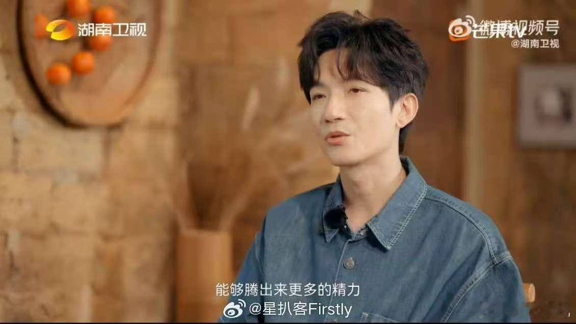 陈楚生[超话]陈楚生把复杂变简单是种能力湖南卫视背后娱乐圈复杂程度超乎想象，陈楚