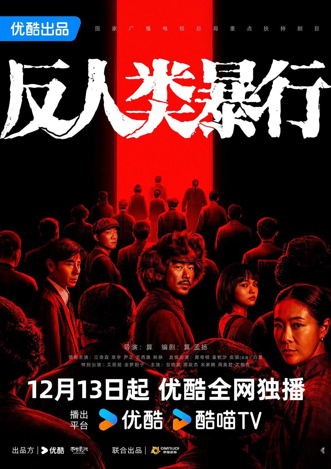 第31届白玉兰入围名单公布，借着猜中了几乎全部提名的好运，来预测一下获奖名单~最