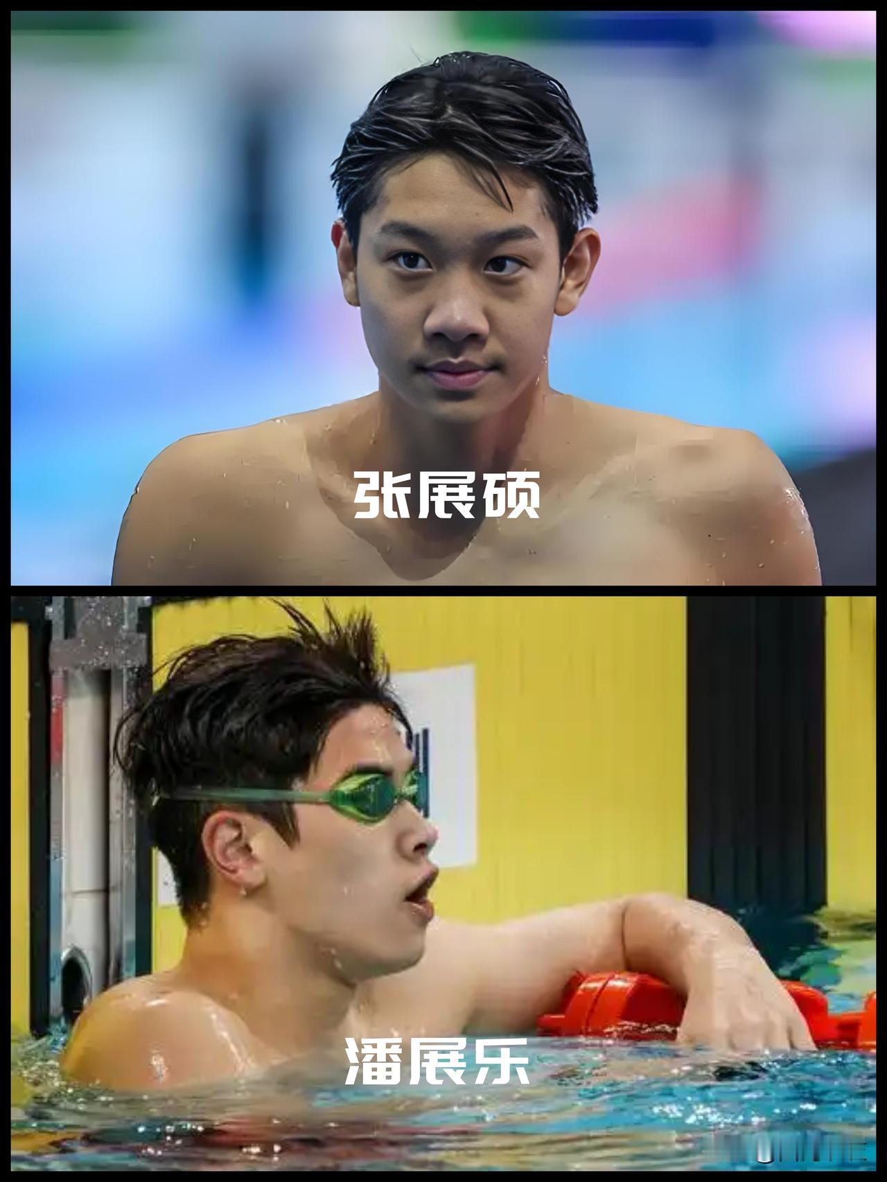 【浙江全明星出战仍屈居亚军！山东自游泳全运会大丰收！】

昨晚的全运会男子4x2