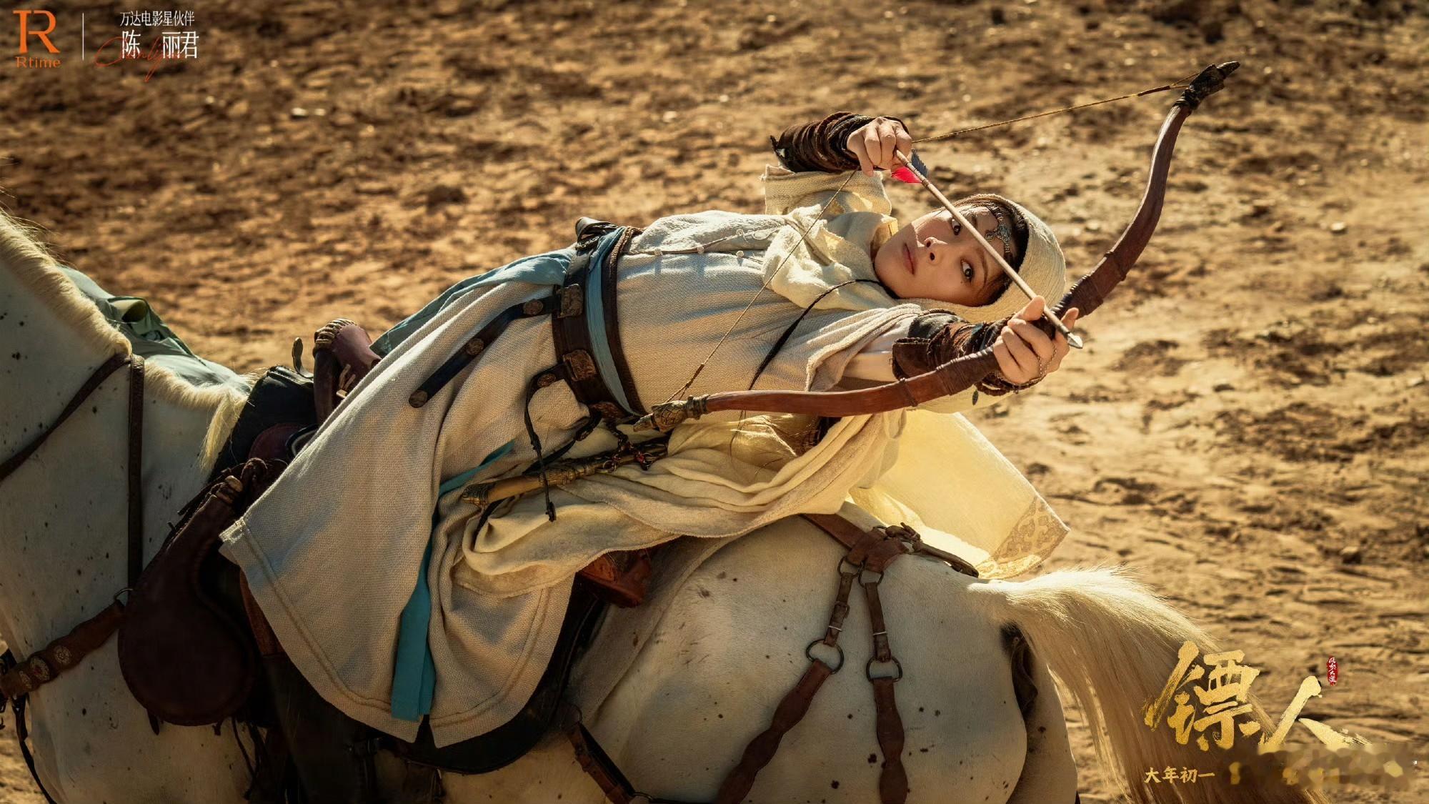 镖人阿育娅最爽的一处改编 电影对阿育娅的改编真的太绝了🔥，和漫画结局完全不同，