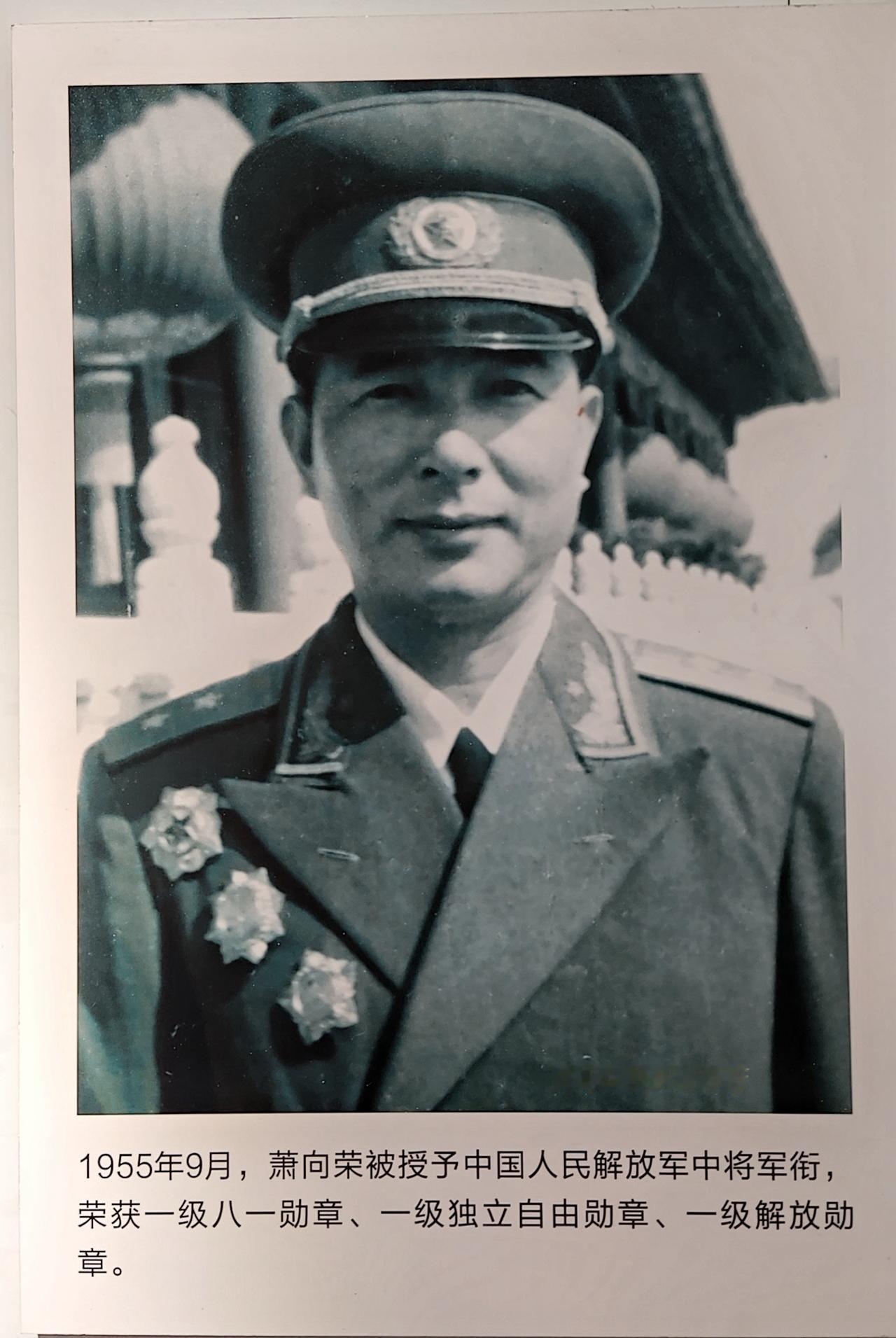 他是开国中将，长期从事军队政治宣传工作，几乎未领兵打仗。解放战争时任四野宣传部部
