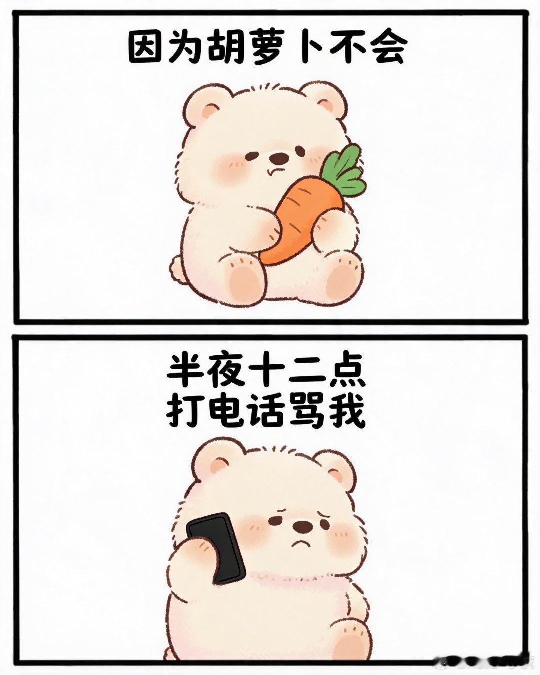 终于懂为什么年轻人想回家种地了为什么年轻人，总是喊着想回家种地那 ​​​