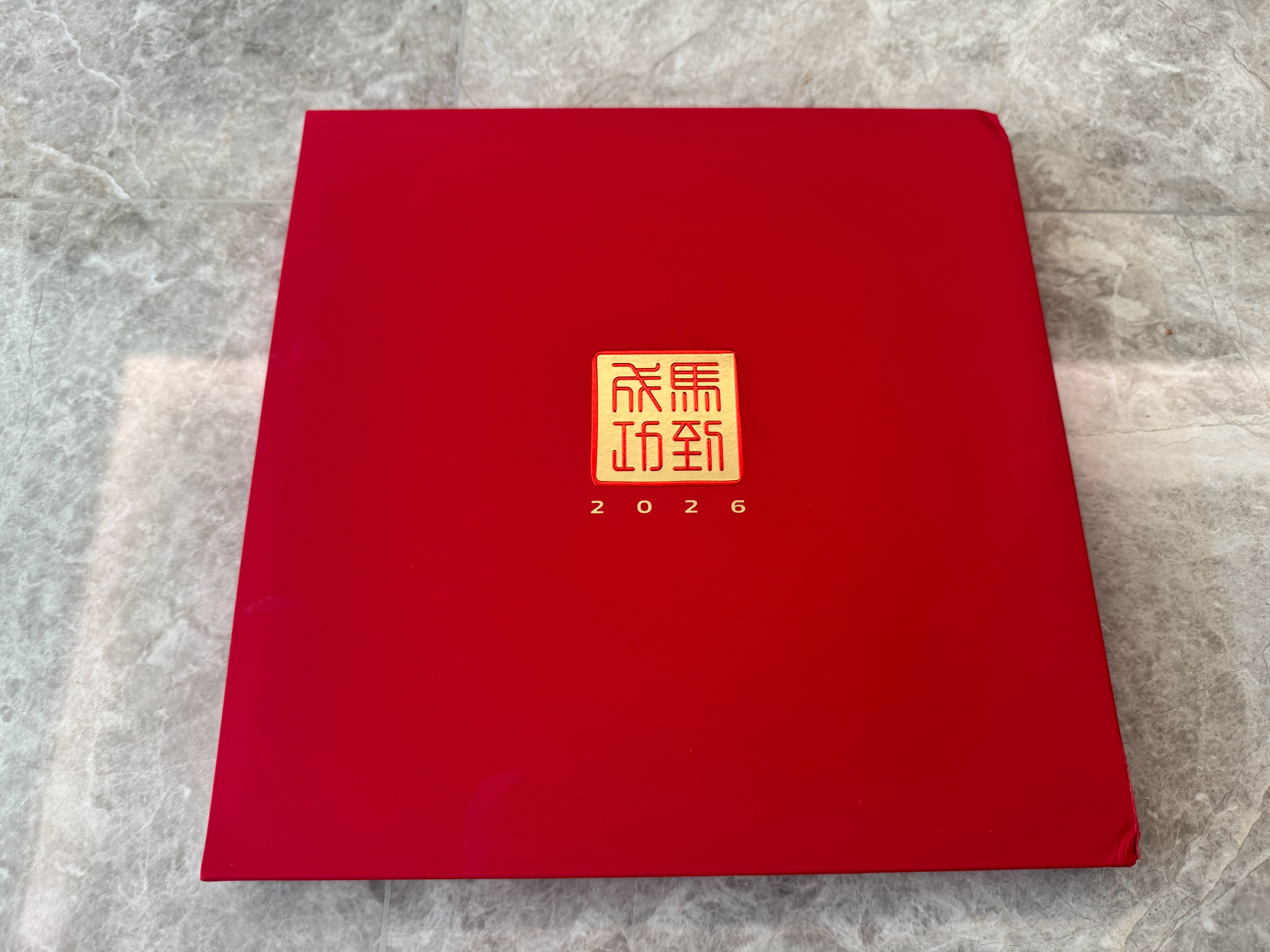 年前忙了、没来得急开箱、！马年开箱 法拉利送的新年礼物对于爱学习的我、我还是最爱