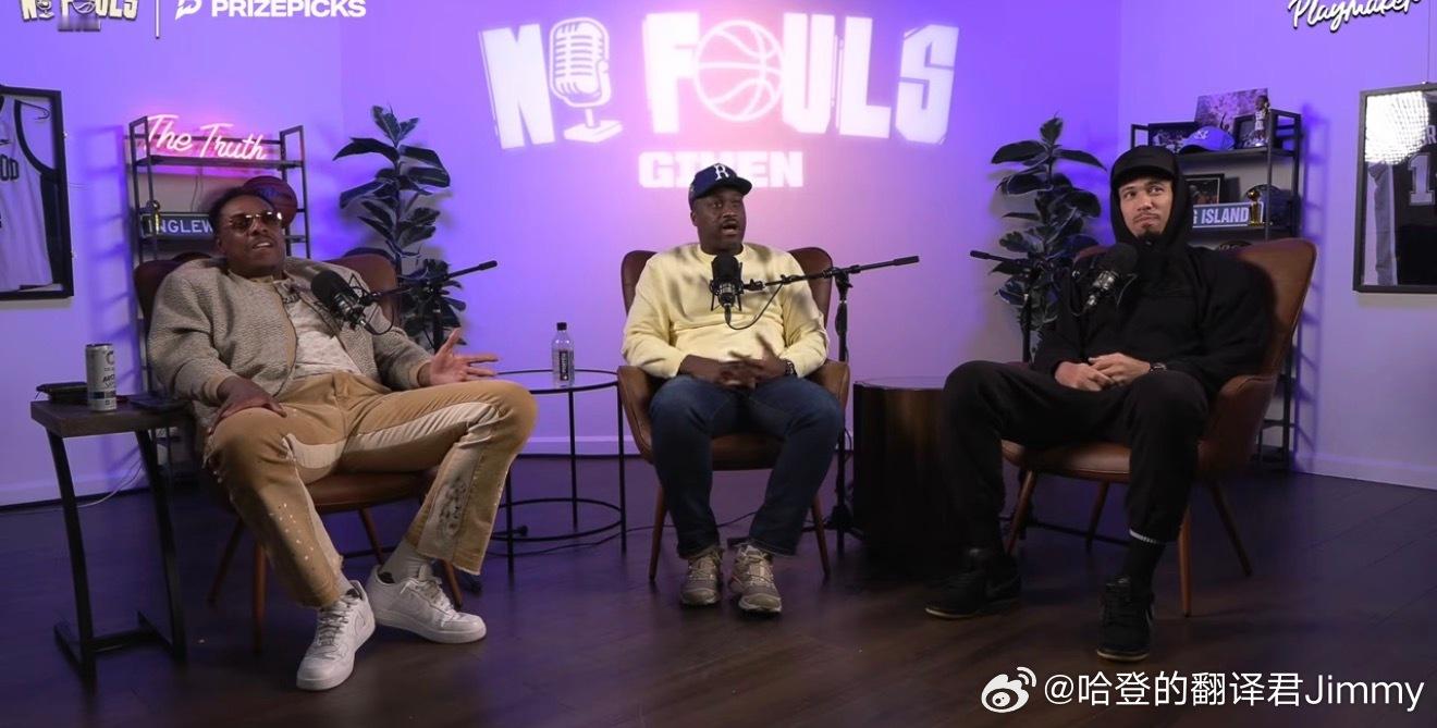 丹尼格林：哈登平时训练很刻苦，而且在常规赛中非常耐操，哈登确实在季后赛某些时刻发