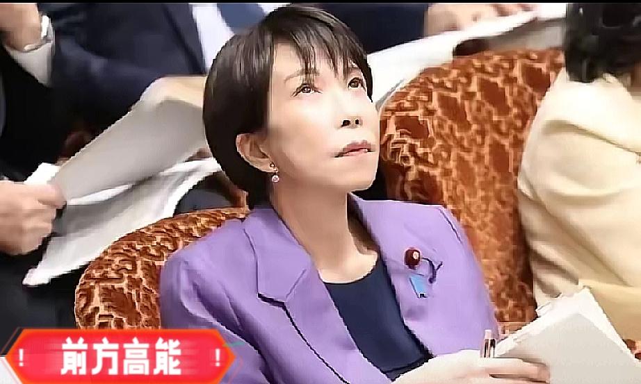 快讯！快讯！

中方正式出手

中国与日本在东海及钓鱼岛相关海域的博弈持续延续，