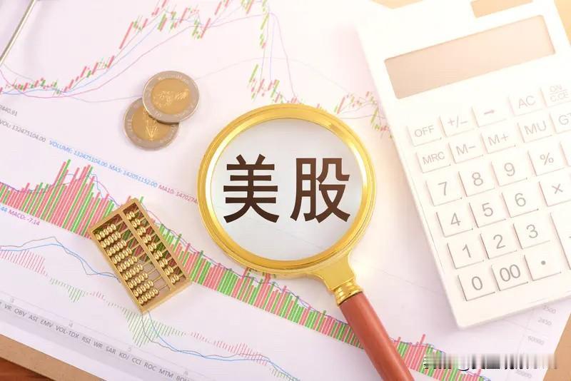 【快讯】费城半导体指数跌5%

【费城半导体指数跌5%】金色财经报道，8月18日