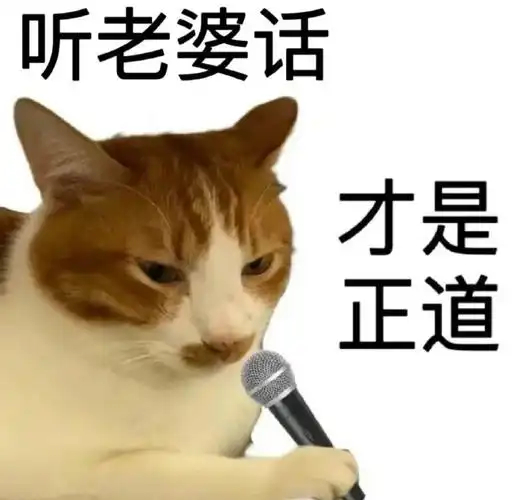 有些粉丝有空和各种人吵架，还有时间安利和做书局吗[允悲] 我都忙不过来了。凡事把