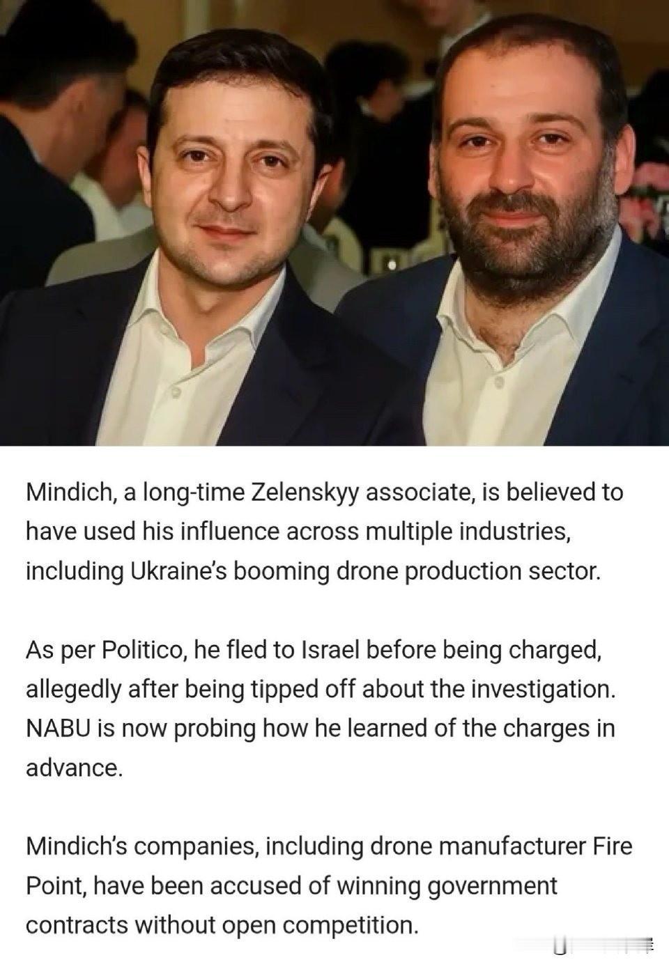 Mikhail Mindich是泽圣的长期亲信，据信他利用自己在多个行业的影响力