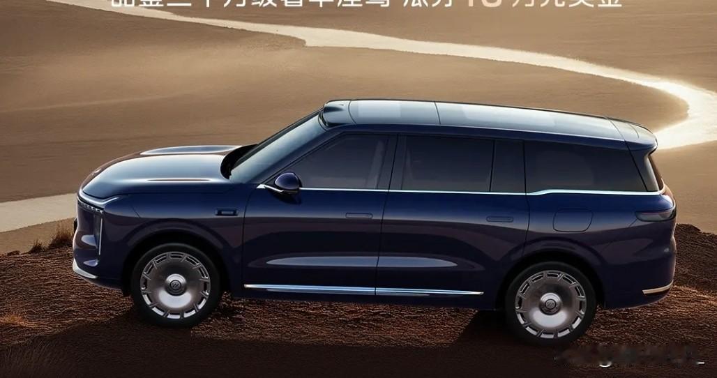 2025第二十三届广州国际汽车展览会，秉承“新科技·新生活”的主题理念，于202