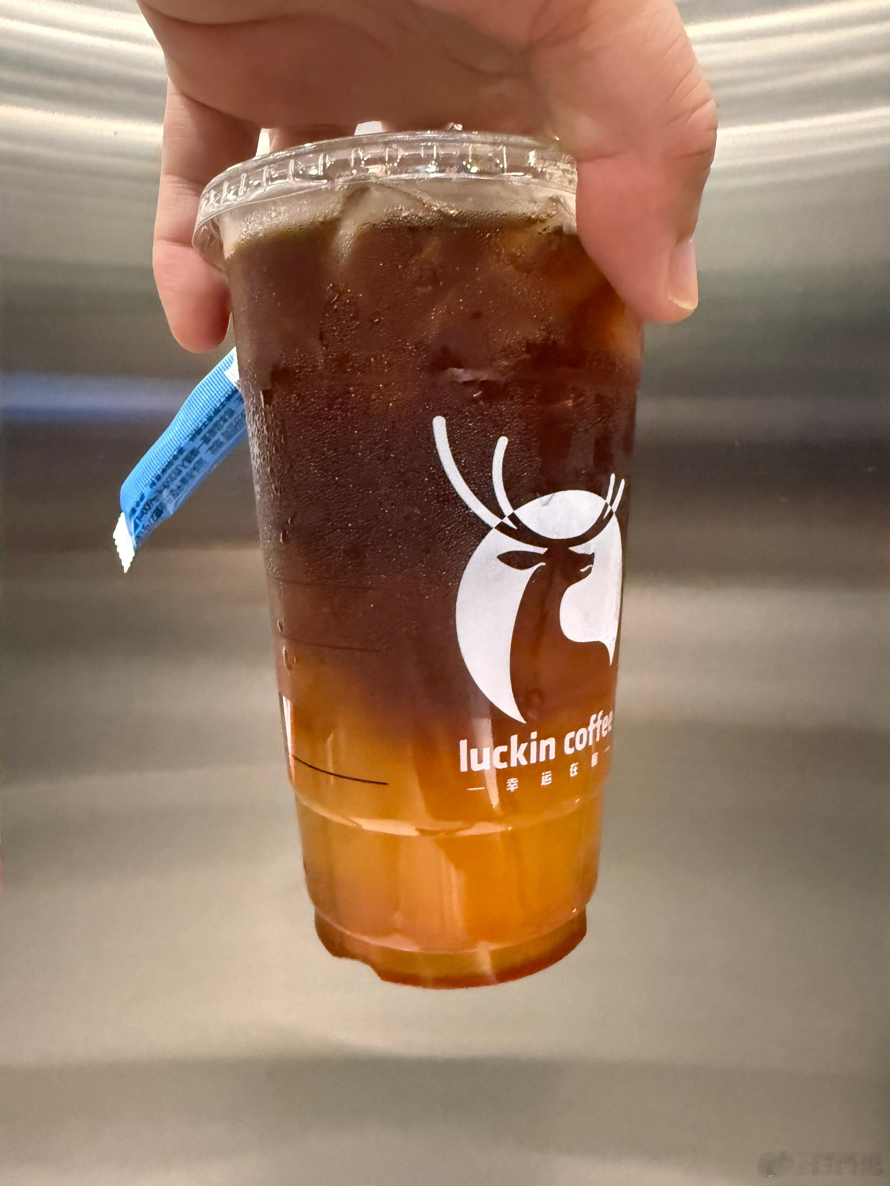 超大杯，开个机好久没睡这么久了，昨晚 11 点睡到 8 点半，中间就醒了一下，但