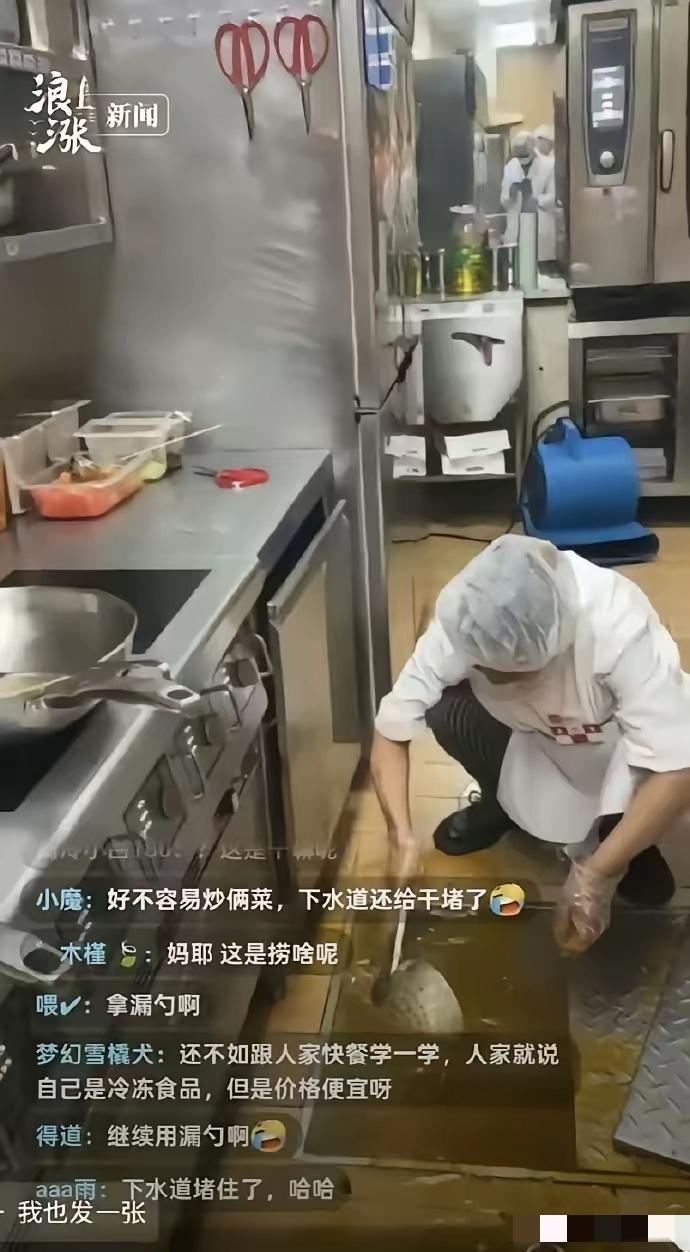 看着西贝离倒闭不远了！本来罗永浩已经不打算较真这个了，可是，董事长贾老板自掘坟墓