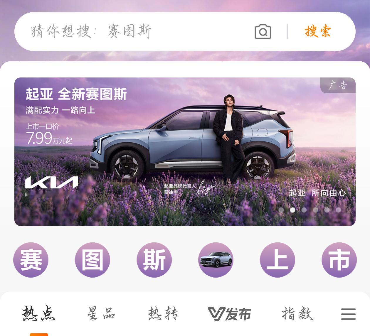 哇塞～是大哥诶～ ​​​